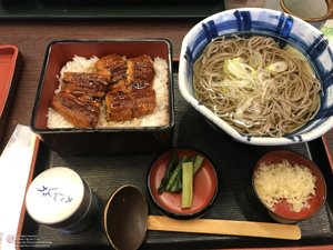 20180113114819_iPhone 7.jpg